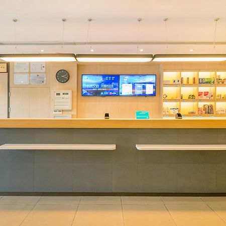 Hanting Express Jiande Xin'Anjiang New Branch Exterior foto
