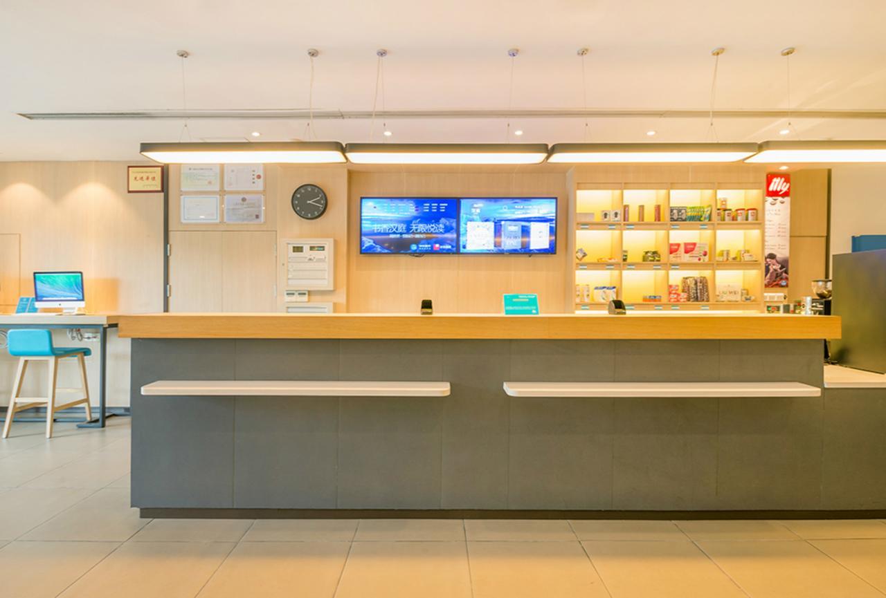 Hanting Express Jiande Xin'Anjiang New Branch Exterior foto