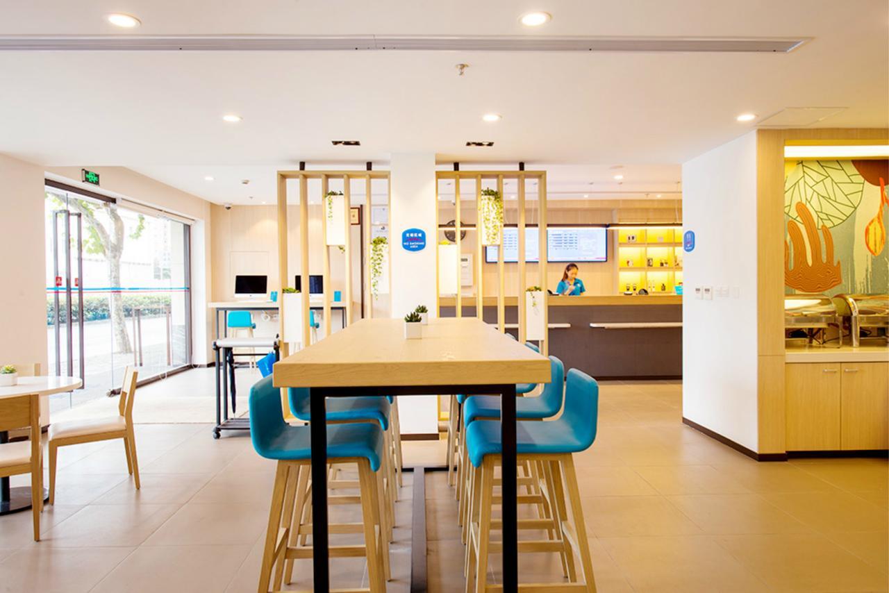 Hanting Express Jiande Xin'Anjiang New Branch Exterior foto